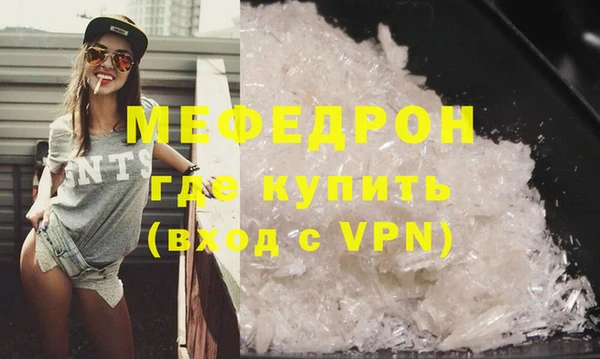 2c-b Верхний Тагил